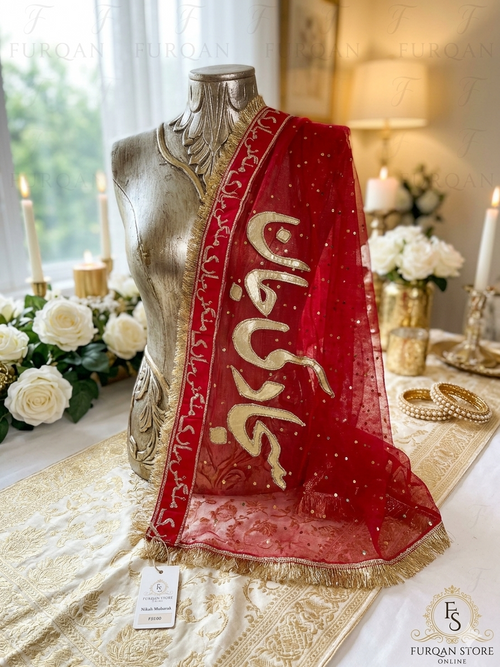 Customize Nikah Dupatta with name